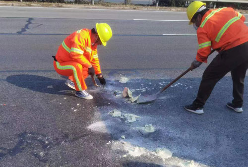 元宝山公路下沉注浆加固